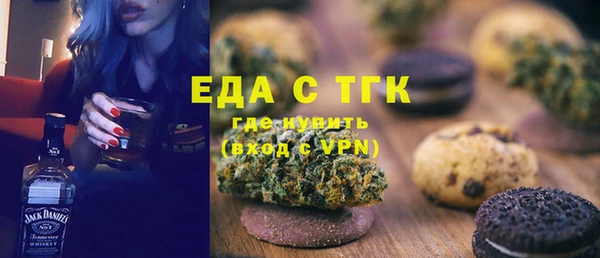дживик Богданович