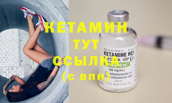 дживик Богданович