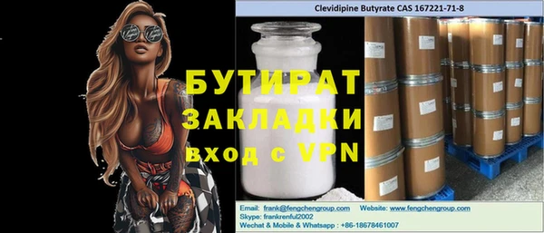 мдпв Бугульма