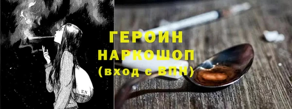 дживик Богданович