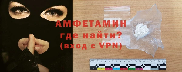 мдпв Бугульма