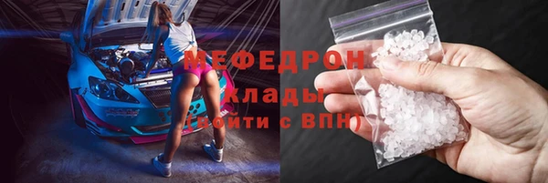 дживик Богданович