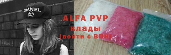 mdpv Богородицк