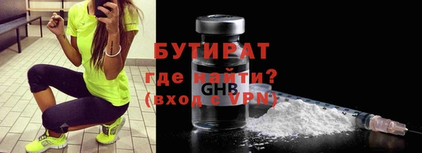 дживик Богданович