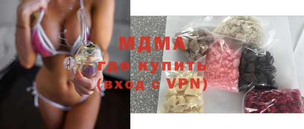 mdpv Богородицк