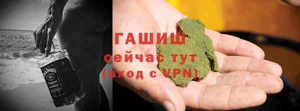 мдпв Бугульма