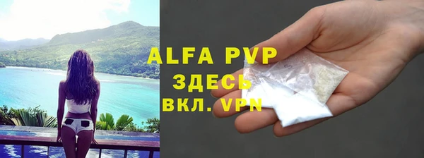 дживик Богданович