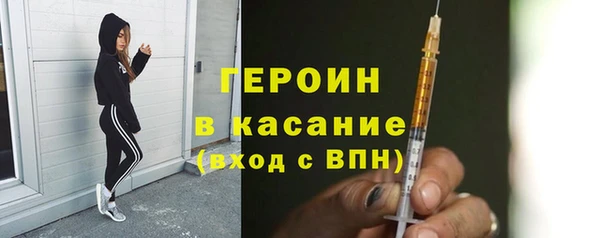 мдпв Бугульма
