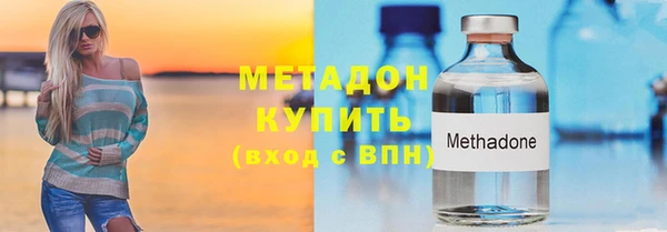 mdpv Богородицк