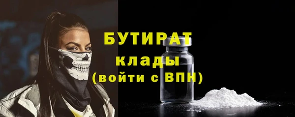 мдпв Бугульма