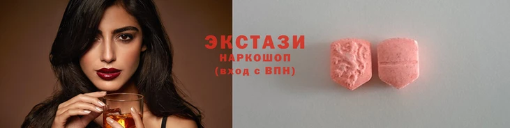 mdpv Богородицк
