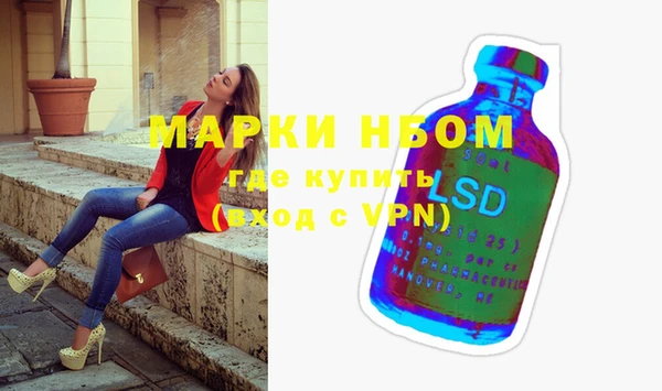 дживик Богданович