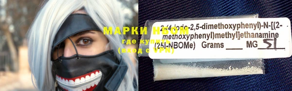 мдпв Бугульма