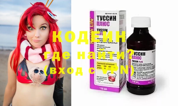 дживик Богданович