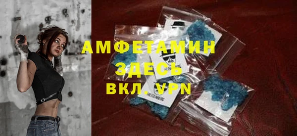 дживик Богданович
